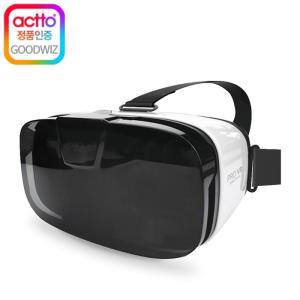 엑토 VR-01 프로 가성비 VR 가상현실 3D 헤드기어