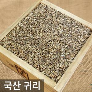 [삼원농산] 국내산 귀리 4kg (2kg*2개)