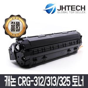 CRG-312/313/325/LBP3050 6000 6003 6030 6033 MF3010