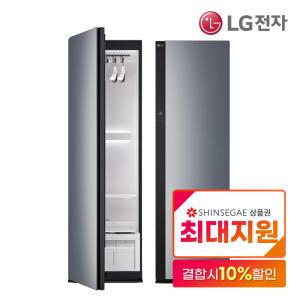 [최대지원] LG 스타일러 오브제컬렉션 3벌 5벌 렌탈 향기시트지급