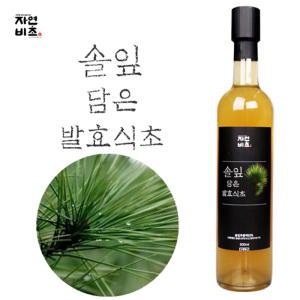 자연비초/솔잎 담은 발효식초 500ml/솔잎식초