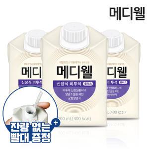 매일유업 메디웰 신장식[비투석] 1박스 (200mlx30팩) 환자영양식