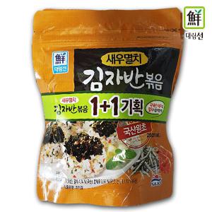 대림 새우 멸치 김자반 볶음 50g+50g