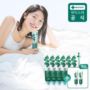 [덴티스테] 고불소치약 안티캐비티 100g 6개 + 20g 2개