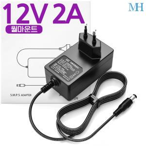 12V2A 아답터 (TY1200200KImn) 월마운트 /가정용 AC- DC 직류 전원장치 파워 서플라이 SMPS 24W/12V 2A