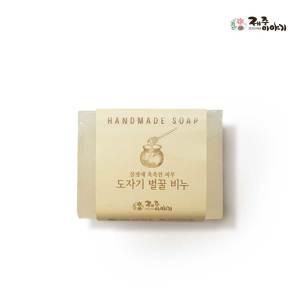 제주이야기 천연수제 도자기벌꿀 비누 100g