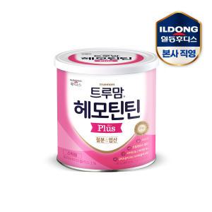 후디스 트루맘 헤모틴틴 플러스 90g (1gx90포) 1캔