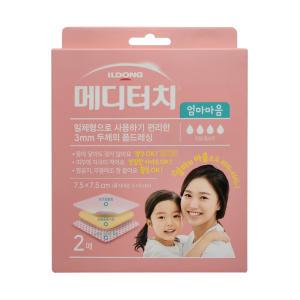 일동 메디터치 엄마마음 2매 3mm 두께의 폼드레싱