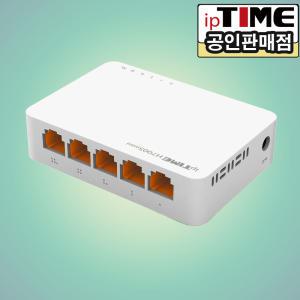 IPTIME H7005mini 5포트 기가비트 스위칭허브 -후속모델 H7005A-IGMP-