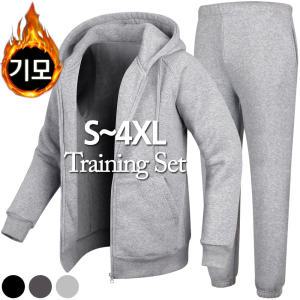 [S-4XL] 기모 트레이닝복 세트 남녀공용 후드집업 조거팬츠 여성 겨울 츄리닝 세트 트레이닝 바지 빅사이즈