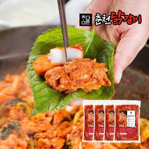 [춘천직송]참다른 순살 춘천닭갈비 500g x 4팩