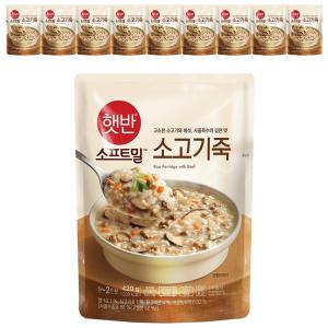 CJ 햇반 소프트밀 소고기죽, 420g, 10개