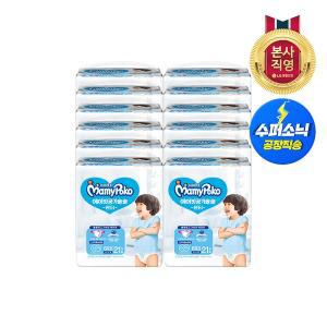 [엘지생활건강]마미포코  에어핏 공기솔솔 팬티형기저귀  점보(남아) 21P x 12팩(3box)