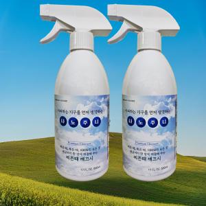 기름때 찌든때 다목적 청소클리너 500ml 2개