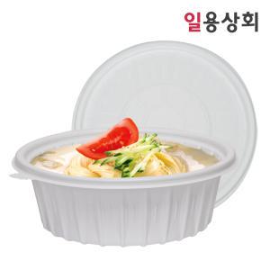 면용기 냉면용기 FP 195파이 소 1100ml 200세트 백색