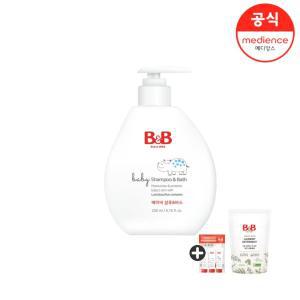 [비앤비]) 베이비 샴푸&바스 200ml+비건 800ml 세제 1입