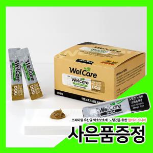 웰케어 독 종합유산균 영양제 [50개] + [사은품]웰케어 or 시니어 2개 랜덤