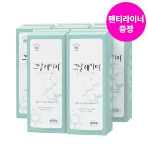 [디레시피] 그날레시피 순면 팬티라이너 일반 66p x 5팩