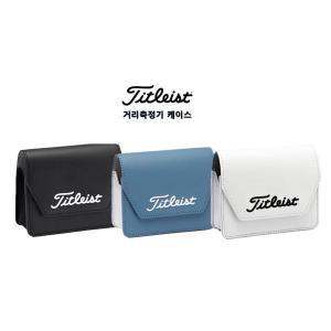 [타이틀리스트](센텀시티점)[정품] 24년 타이틀리스트 거리측정기 케이스 TITLELIST RANGE FINDER CASE ...