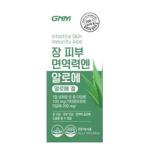 GNM자연의품격 장 피부 면역력엔 알로에 20g x 15포 / 써클