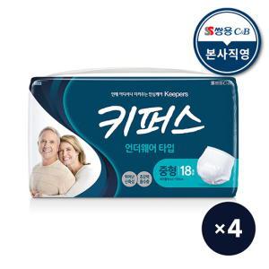 성인용기저귀 팬티 중형 18P x 4팩