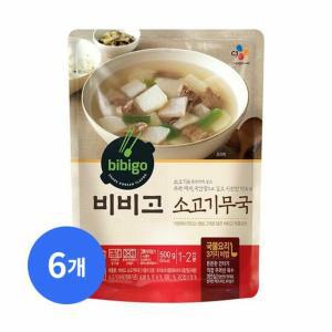 [비비고]CJ 비비고 소고기무국 500g * 6봉