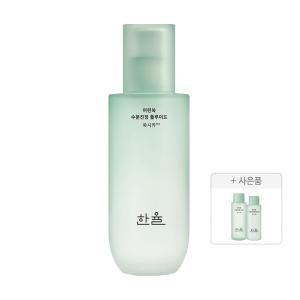 한율 어린쑥수분진정플루이드, 125ml, 1개 + 증정(어린쑥토너,18ml, 1개 + 플루이드,18ml, 1개)