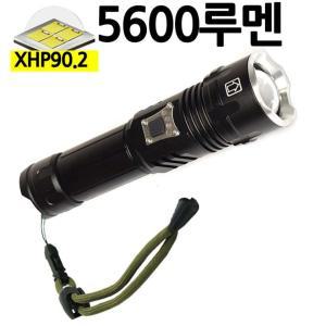 LED 충전식 줌 라이트 XHP90.2칩 랜턴 손전등 후레쉬 5600루멘 C타입