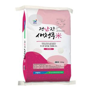 정남진 농협 새청무쌀 10kg 상 등급 단일품종 당일도정