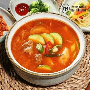 [몽테이블]금강수림 한돈목살고추장찌개 1kg x 2팩 (4~5인분)