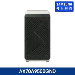 삼성 공기청정기 비스포크 큐브 1등급 AX70A9500GND