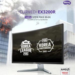 커버드 BenQ 32인치 EX3200R 1920x1082 노트북 CCTV 풀스 연결가능