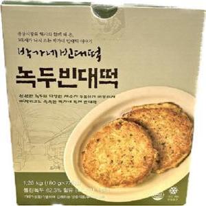 코스트코 박가네 녹두빈대떡 1.26kg( 180gx7개입) /아이스박스포장