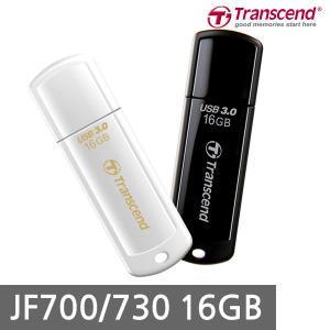 트랜센드 JETFLASH 700/730 16GB USB3.0메모리