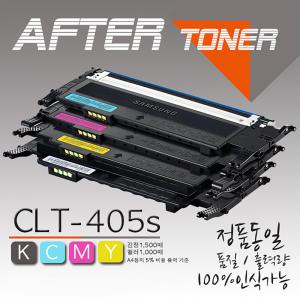 삼성/컬러 SL-C422 프린터호환 재생토너 CLT-K405S