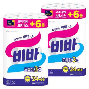 비바 도톰한 3겹 25m 30롤 2팩 (60롤)