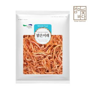 [엄마애바다] 국내가공 홍진미채 1kg