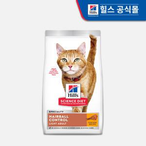 힐스 고양이사료 어덜트 헤어볼 컨트롤 라이트 3.2kg(8882)