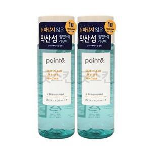 [셀러허브 1][포인트 딥 클린 립앤아이 리무버 150ml + 150ml _gs]