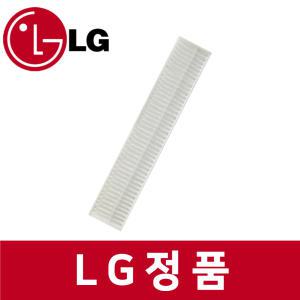 LG 엘지 정품 FQ18PDNBAN 에어컨 먼지통 필터 ac24503