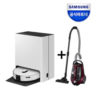 삼성전자 비스포크 스팀 물걸레 로봇청소기 유선진공청소기 패키지 VR7MD96516G+VC33T3550LP