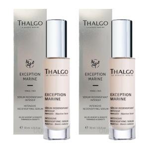 딸고 THALGO 인텐시브 리덴시파잉 세럼 30ml 2개