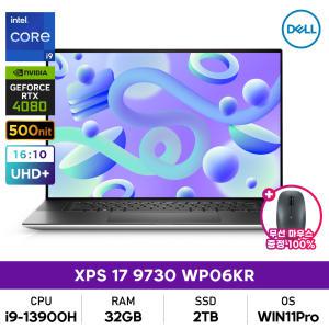 DELL NEW XPS DX9730-WP06KR i9-13900H/32GB/2TB/UHD+/RTX4080/500nit/WIN11Pro+게이밍마우스증정