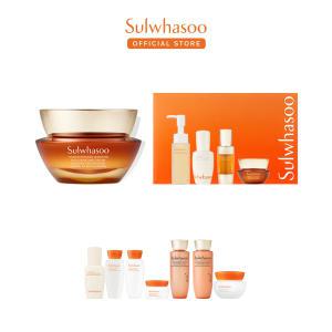 [본사직영] 설화수 자음생크림 50ml 기획세트