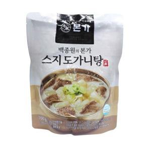 백종원 본가 스지 도가니탕 700g 5팩