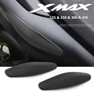 카울 블랙 사이드 보호대 보호 가드 액세서리 충돌 방지 스트립 야마하 XMAX 125 250 X-MAX 300 400 신제품