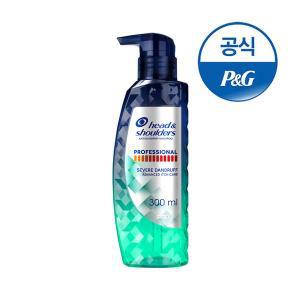 [헤드앤숄더] 프로페셔널 가려운두피케어 샴푸 300ml