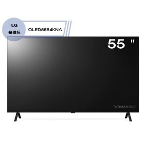 LG 올레드 TV 138cm OLED55B4KNA 55인치 4K UHD 스탠드형 (WB)