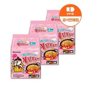 [삼양][본사배송] 까르보불닭볶음면 130g X 12입