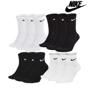 [나이키]NIKE 나이키 쿠션 양말 3PACK 중목/장목 4종 택1